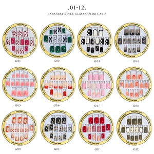 Japanese style false nail set with 12 trendy designs including leopard and cat eye effects
