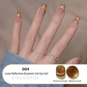 Close-up of golden brown cat eye nail polish with laser reflective effect and French style