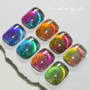 Eight colors of peacock cat eye nail gel polish with iridescent glitter on white paper
