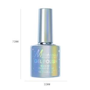 Soak off holographic cat eye nail gel polish in a 7.5ml bottle with UV/LED curing effect