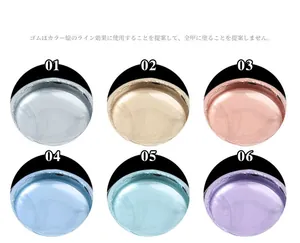 Detailed palette of six metallic nail art gel colors for precise lining and painting