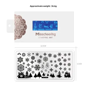 Detailed view of Christmas nail stamping plate OM-S001 with snowflake and pine tree patterns