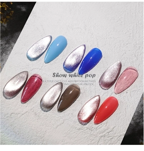 Cat eye nail polish display featuring 12 vibrant colors and glossy magnetic finishes