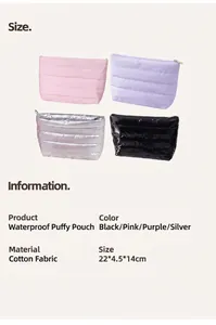 Waterproof quilted cosmetic bag set in four colors with 22x4.5x14cm dimensions