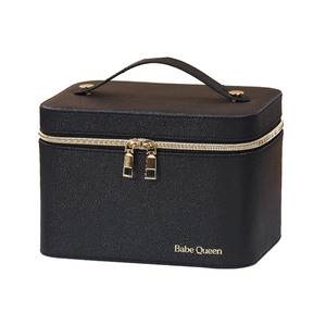 Luxe zwarte PU-lederen make-up koffer met LED-spiegel en goudkleurige ritsdetails