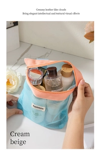 Detailansicht der großen blauen Netztasche mit orangem Reißverschluss und viel Stauraum