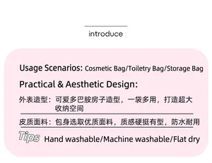Waterproof leather house-shaped vanity bag with multi-functional storage details