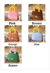 Detail showing colorful insulated lunch bags with contrasting handles and front pocket