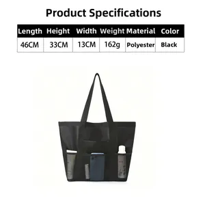 Detail showing dimensions of the foldable mesh shower bag with 46x33x13cm size specs