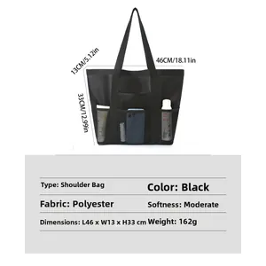 Mesh beach bag dimensions 46x13x33cm showing multi-pocket storage and polyester fabric