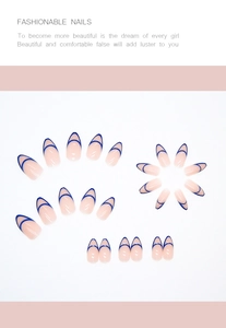 Close-up of nude pink almond press-on nails with blue double-line French tip design