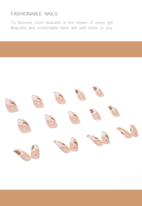 Macro shot of nude and coffee cow print coffin press-on nails with a glossy finish