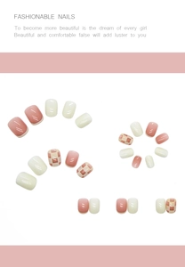 Detailed display of pink checkerboard press-on nails with short square oval tips