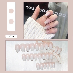 French ombré ballerina press-on nails in nude pink and white with 24-piece full set