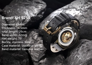 Macro shot of the automatic mechanical watch's skeleton case back and golden movement details