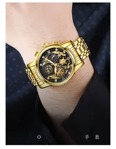 Macro detail of luxury gold business watch with black skeleton dial and metal bracelet
