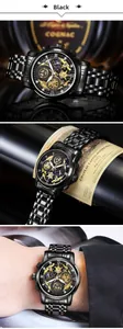 Detailed views showing a black skeleton business watch with intricate golden gears and steel band