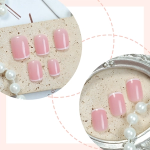 Short square press-on nails with nude pink base and white French tips 24pcs set