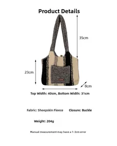 Details zur weichen Bouclé-Stoffstruktur und Maße der gestreiften Schultertasche