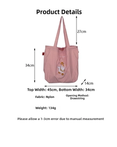 Pink nylon tote bag dimensions diagram showing height 34cm and width 45cm details