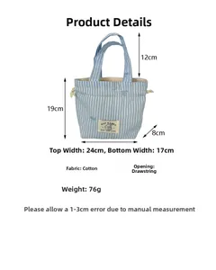 Tableau des tailles pour sac en toile à rayures affichant 19 cm de haut et 24 cm de large
