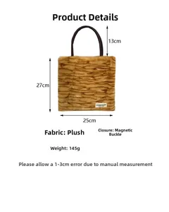 Detailed size specifications for leopard print plush handbag with dimensions and weight