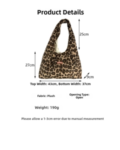 Gedetailleerde maattabel voor pluche draagtas met luipaardprint maat 43x27x9cm