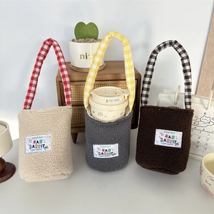Cute plush water bottle carrier bag with plaid handles in white, grey, and brown