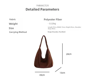 Detailed dimensions for the dark brown polyester tote bag showing weight and size specs