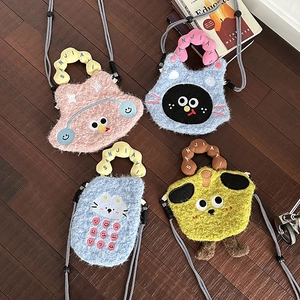 Cartoon Plush Crossbody Bag Mini Mobile Phone Pouch Cute Animal Embroidery Soft Handbag With Top Handle For Women Girls