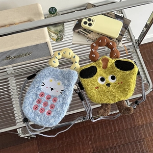 Cute fuzzy plush crossbody bag with cartoon monster face and woven strap for women