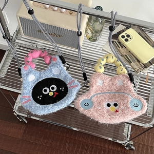 Cute plush cat crossbody phone bag in blue and pink with adjustable rope straps