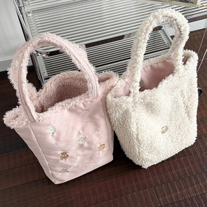 Fuzzy plush tote bag set featuring pink embroidery and cream fleece with large capacity