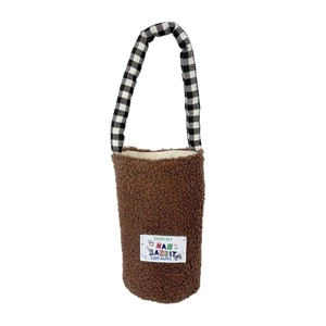 Brown plush lambswool water bottle carrier with checkered handle for daily outdoor use