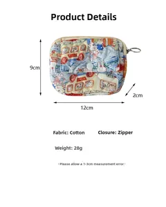 Detailed size view of floral quilted cotton pouch with 12cm width and snap button pocket