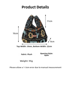 Detailed size chart showing dimensions of the plush vintage printed handbag in cm