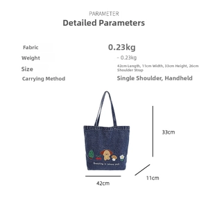 Detailed view of denim tote bag featuring cute hedgehog embroidery and product dimensions