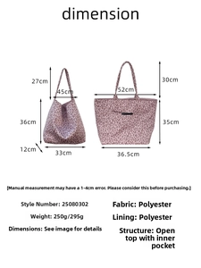 Detailed size chart for leopard print tote bag with handle and pocket dimensions