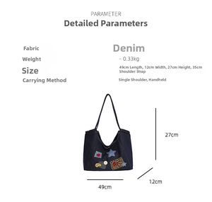 Detailed size specifications and dimensions for the large denim tote bag with patches