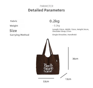 Detailed size chart of large canvas tote bag showing dimensions 53cm x 13cm x 36cm