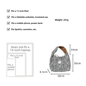 Detailed dimension guide for leopard print tote bag showing size and capacity specs
