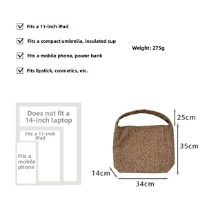 Detailed size specifications of brown faux fur tote bag with capacity for 11 inch iPad