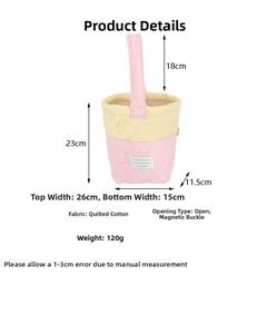Quilted cloud bucket bag dimensions showing 23cm height and 11.5cm depth details