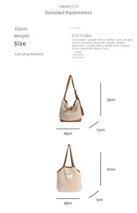 Size chart showing large capacity suede hobo bag dimensions and strap length details
