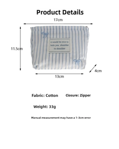 Detailed size chart for the striped cotton cosmetic bag with dimensions 17x11.5x4cm