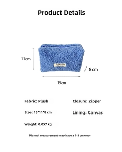 Detailed size chart for blue teddy fleece pouch with 15x11x8cm dimensions and zipper