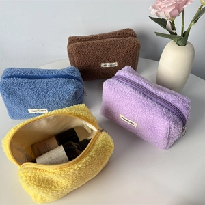 Large teddy fleece pencil case and cosmetic bag in brown blue purple and yellow