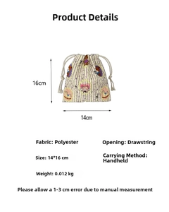 Detailed dimension chart showing 14x16cm polyester drawstring pouch with bear print