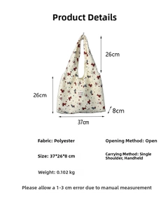 Diagramma taglie per borsa beige con cartoni animati che mostra dimensioni 37x26x8cm e manico
