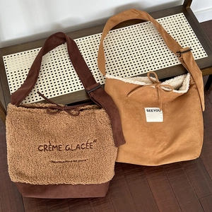 Large capacity faux suede and sherpa crossbody bags for women in earthy brown tones